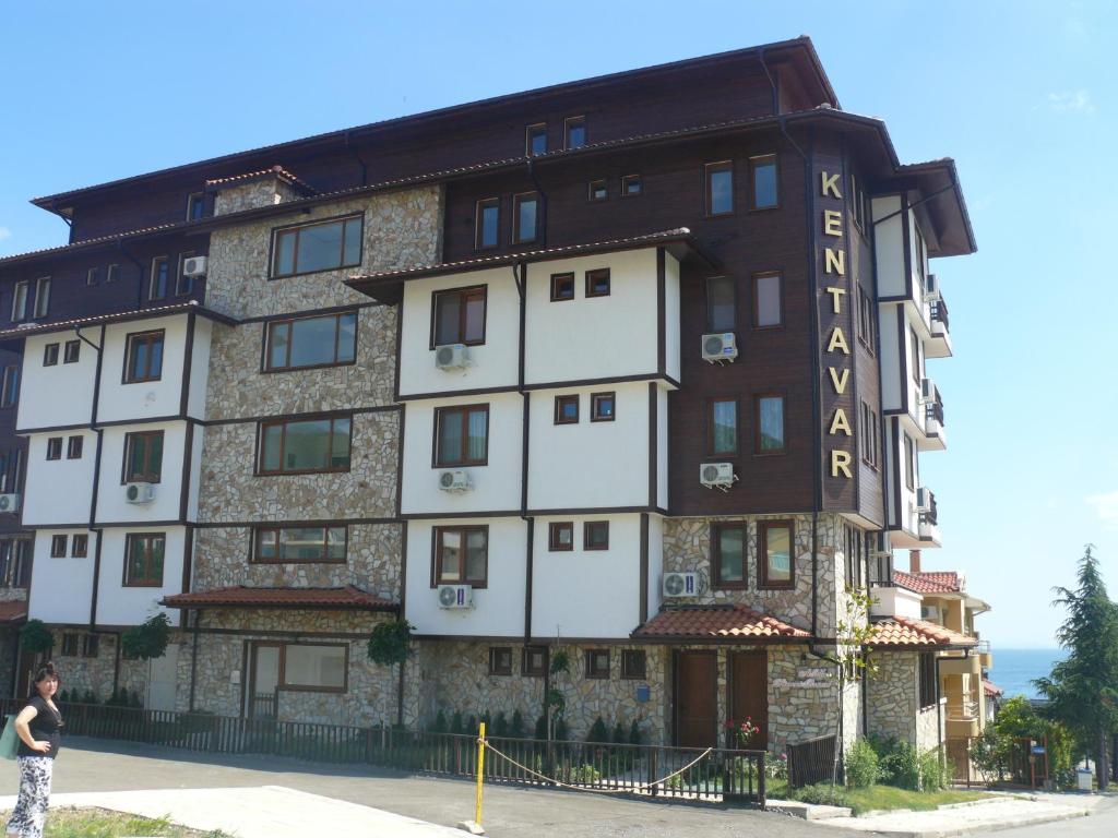 Complex Kentavar - Free Fast Wifi Sveti Vlas